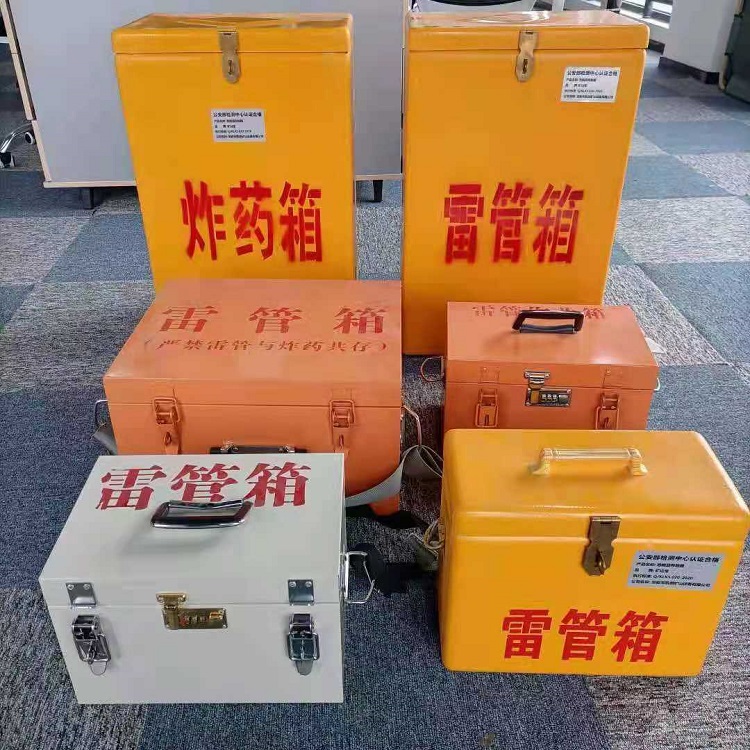 桥西矿山民爆物品存储怕违规？火工品存放箱这样选才合规又安全